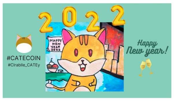 Happy Catey 2022!!!